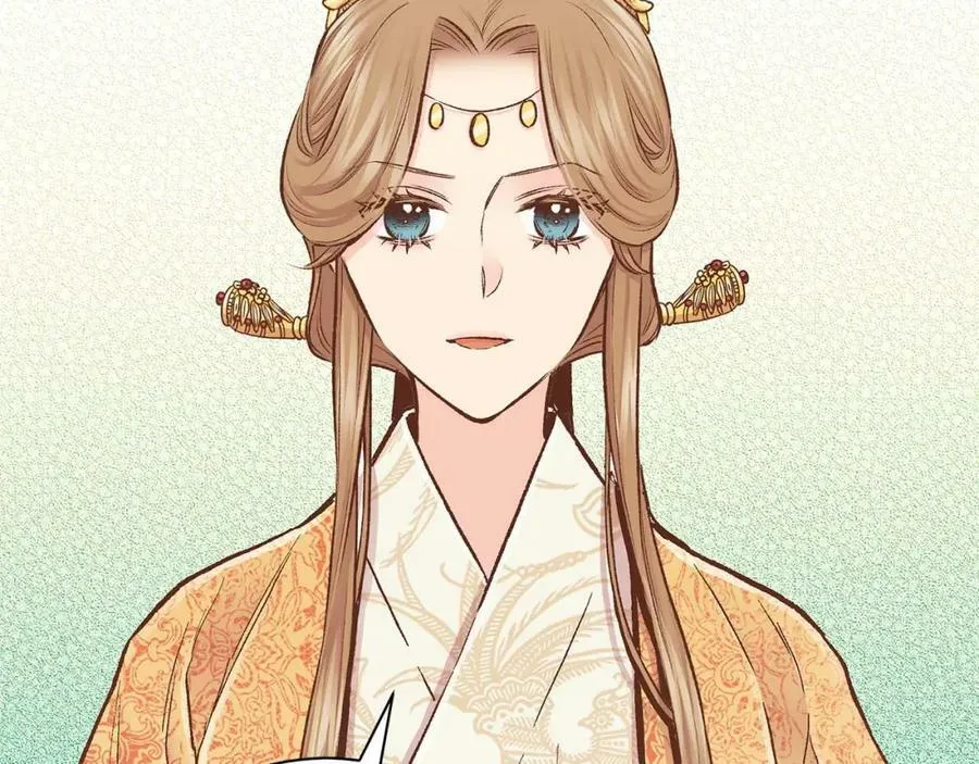第281话 悲剧的源头 第21页