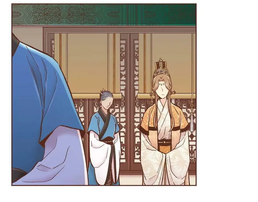 第281话 悲剧的源头 第23页