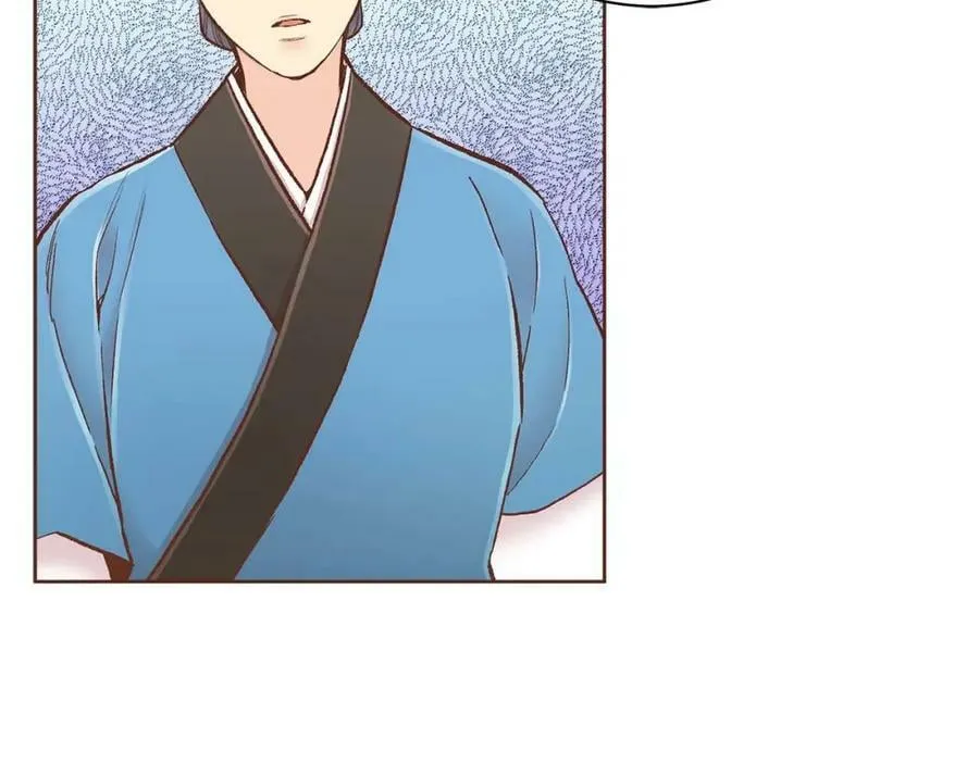 第281话 悲剧的源头 第29页