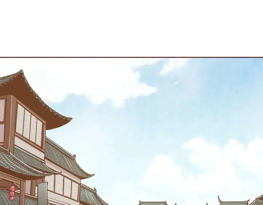 第281话 悲剧的源头 第38页
