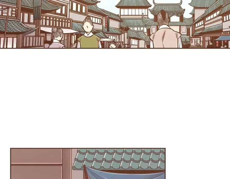 第281话 悲剧的源头 第39页