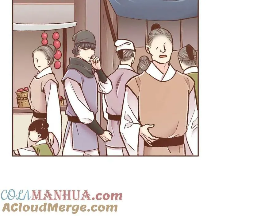 第281话 悲剧的源头 第40页