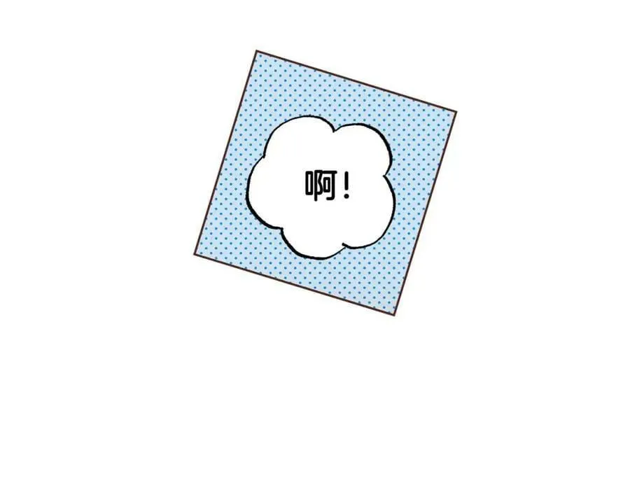 第281话 悲剧的源头 第45页