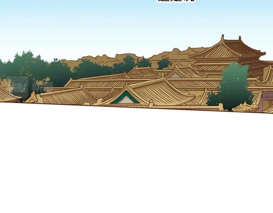 第281话 悲剧的源头 第56页