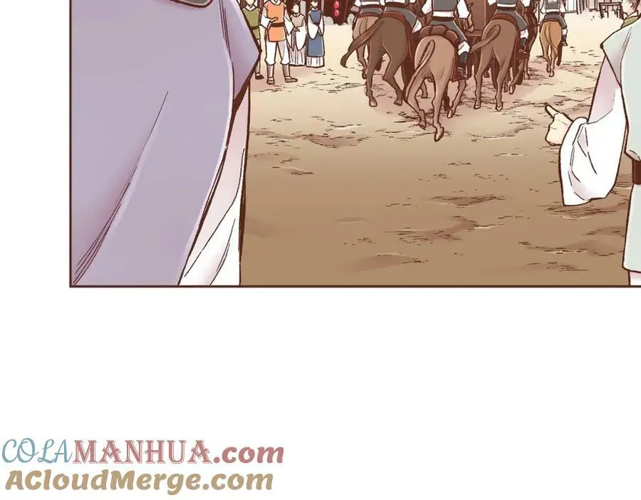 第281话 悲剧的源头 第76页