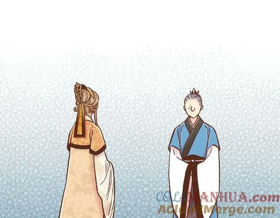 第281话 悲剧的源头 第79页
