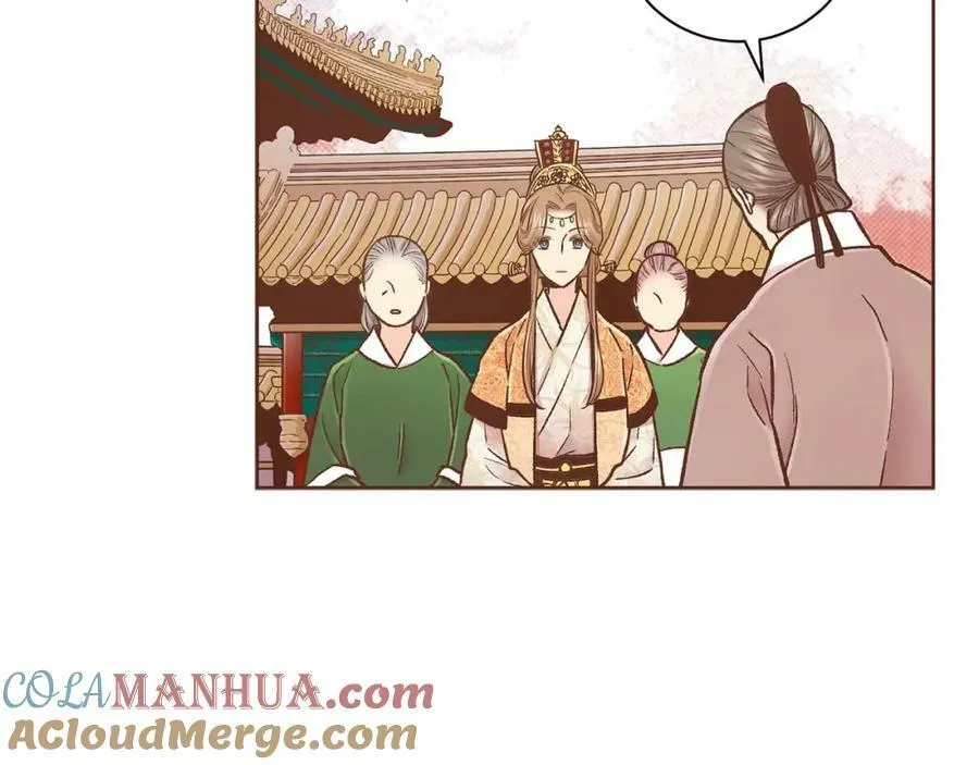 第283话 鸿妃落网 第19页