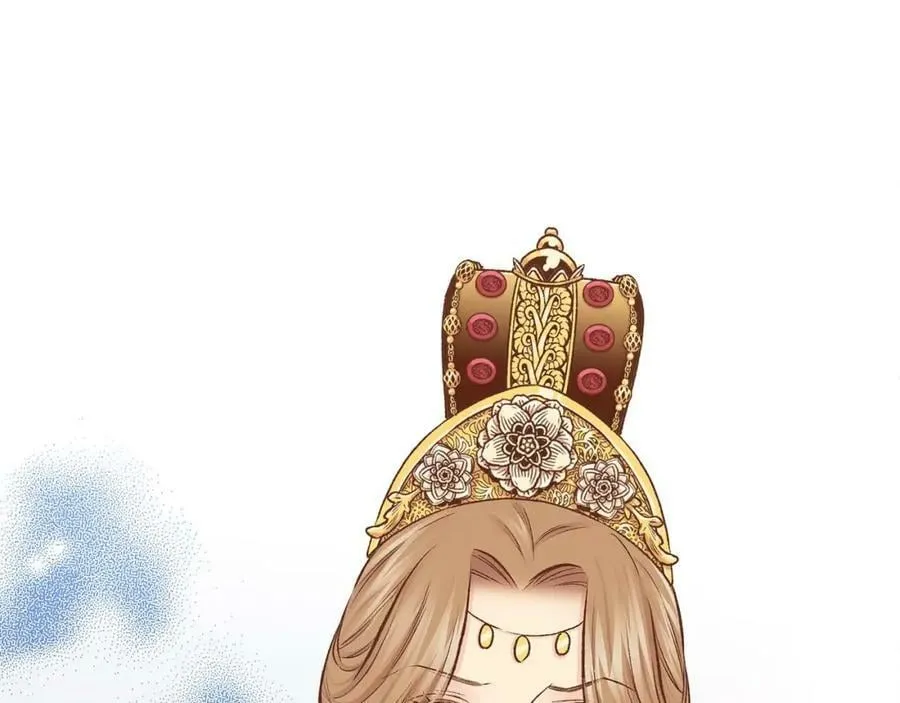 第283话 鸿妃落网 第21页