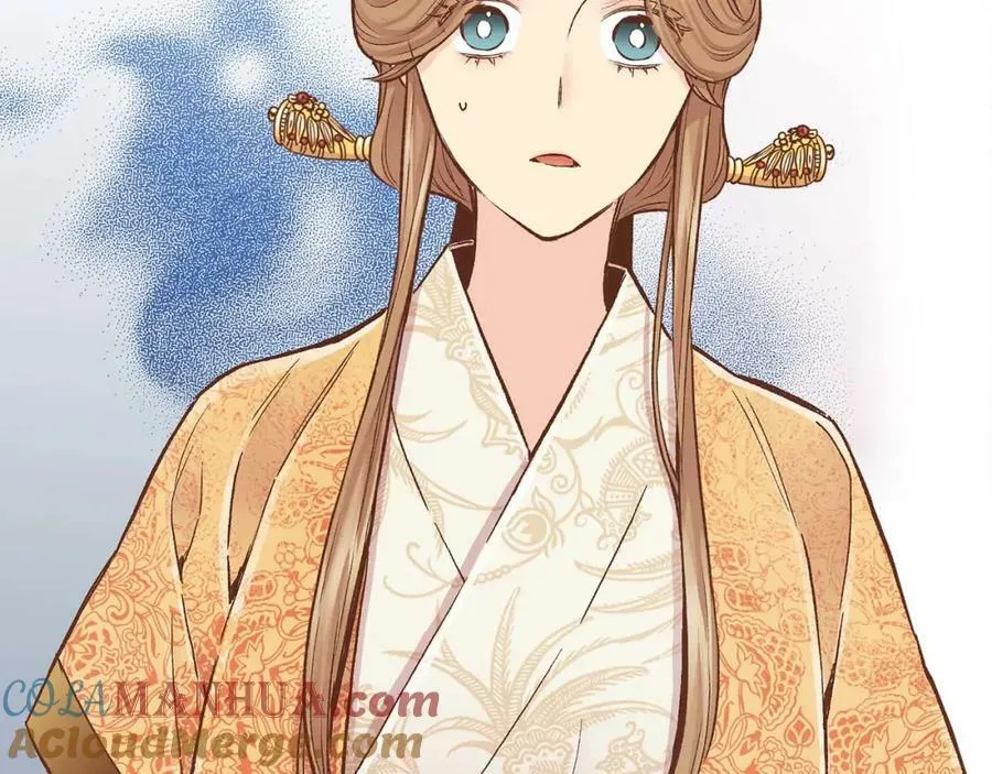 第283话 鸿妃落网 第22页