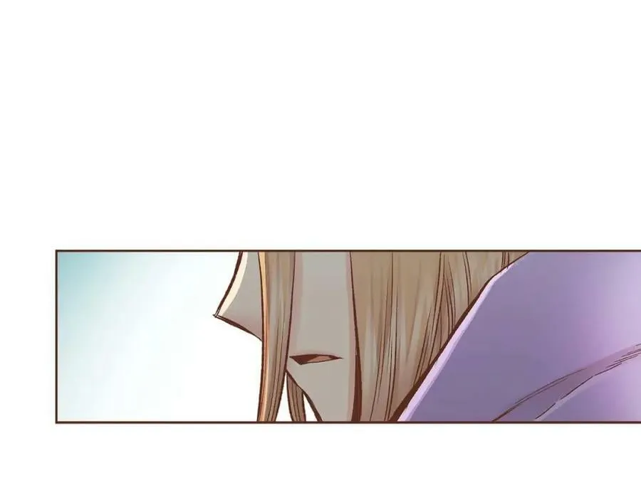第283话 鸿妃落网 第30页
