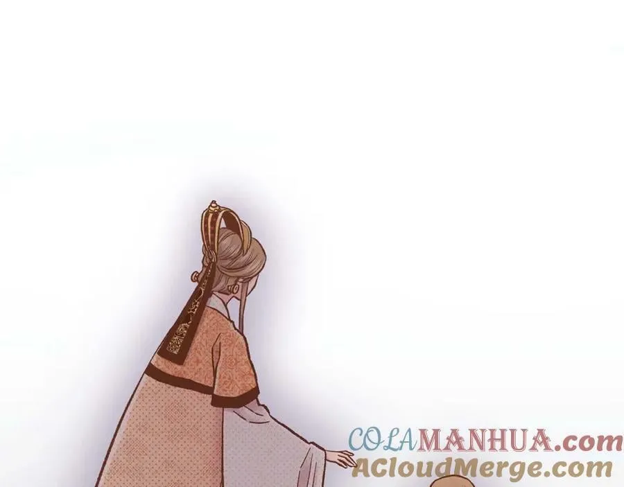 第283话 鸿妃落网 第31页