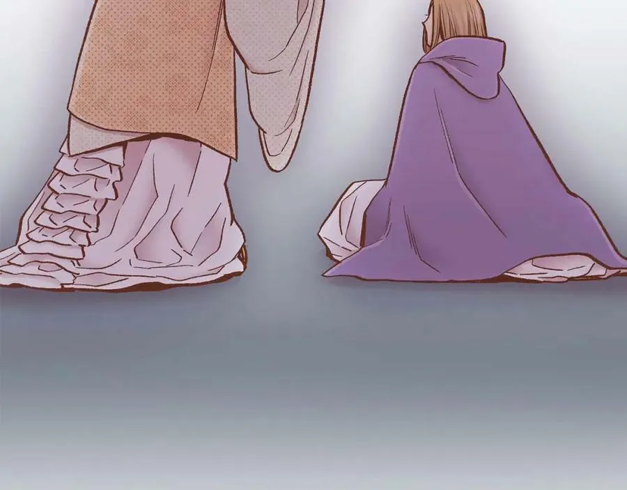 第283话 鸿妃落网 第32页
