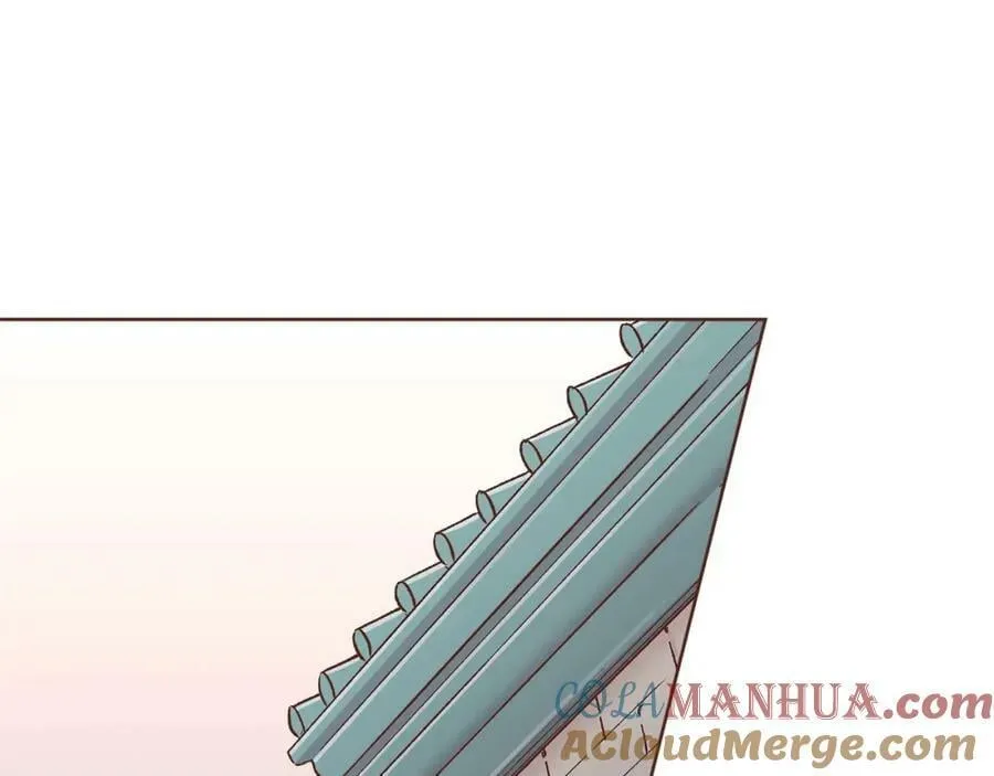 第283话 鸿妃落网 第34页