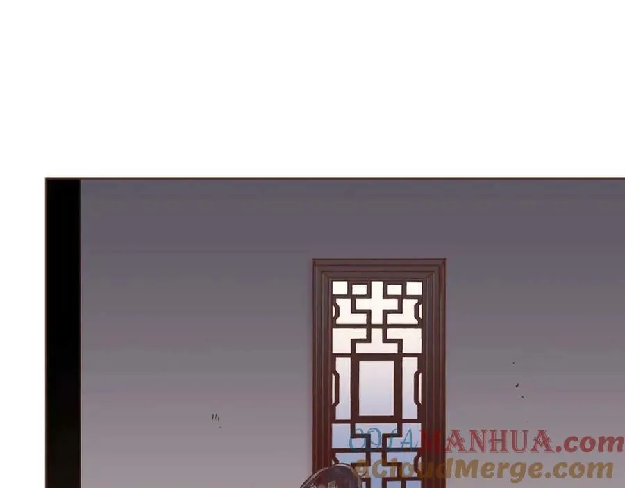 第283话 鸿妃落网 第37页