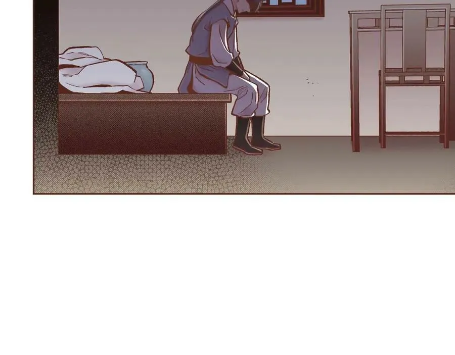 第283话 鸿妃落网 第38页
