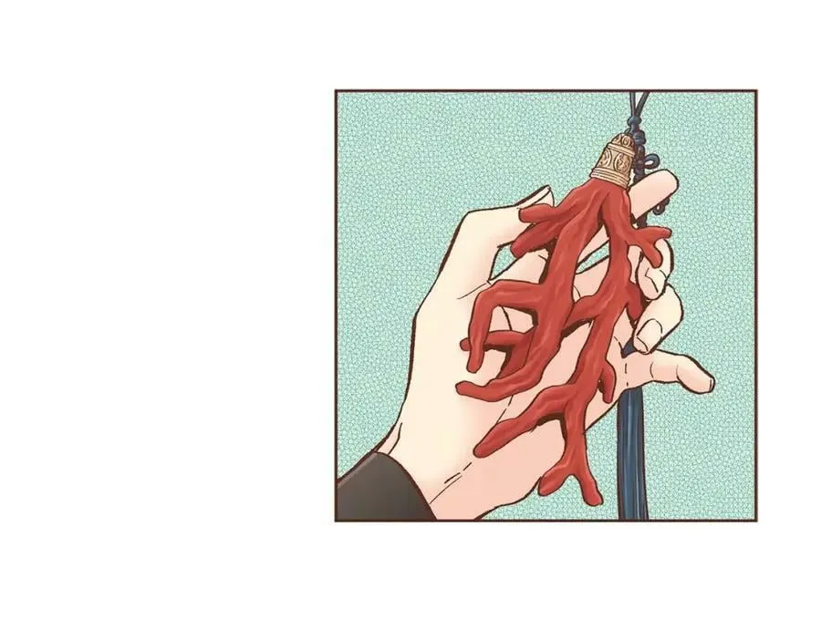 第283话 鸿妃落网 第39页