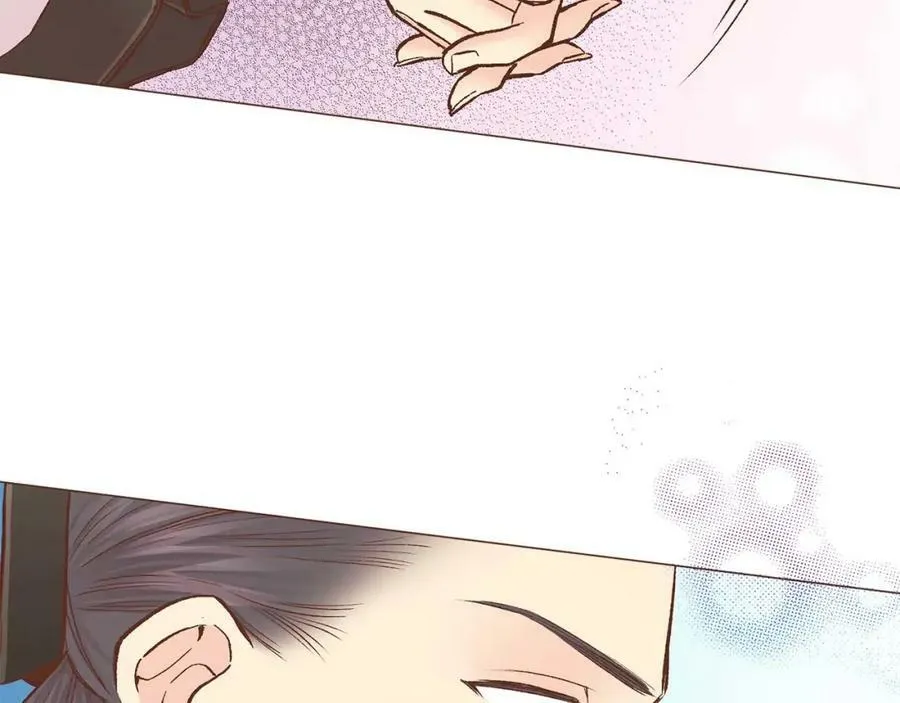 第283话 鸿妃落网 第51页