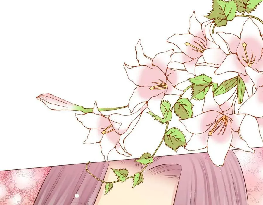 第283话 鸿妃落网 第53页