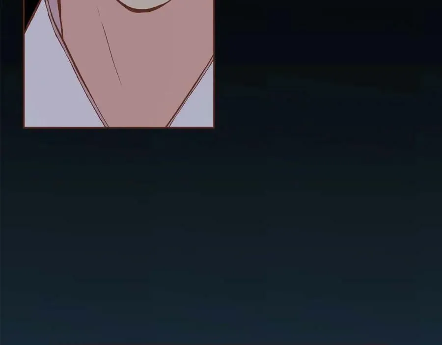 第283话 鸿妃落网 第57页
