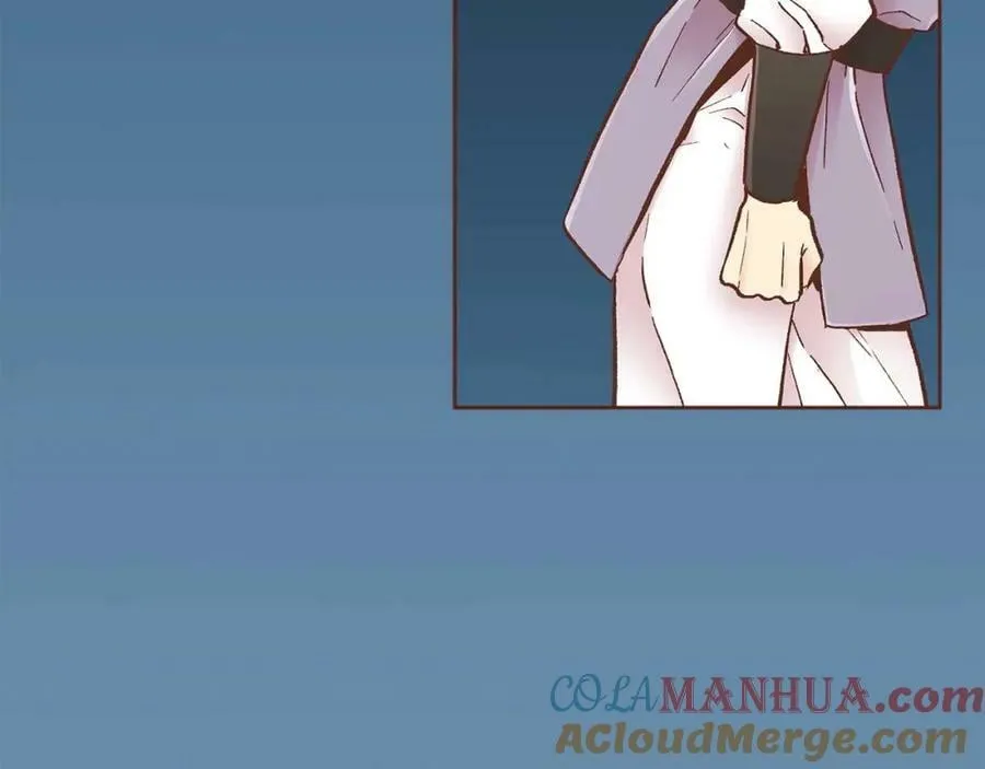 第283话 鸿妃落网 第61页