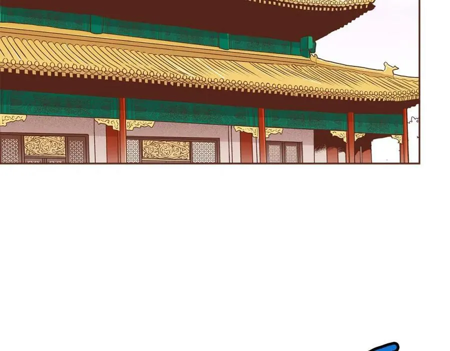 第283话 鸿妃落网 第66页
