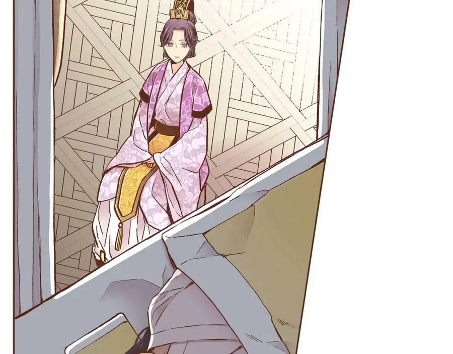 第283话 鸿妃落网 第71页
