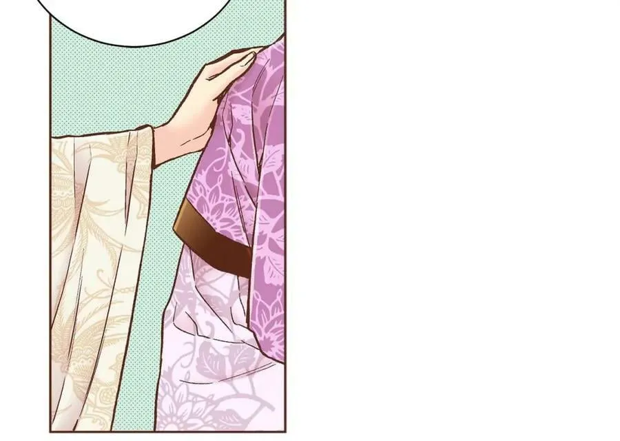 第283话 鸿妃落网 第89页