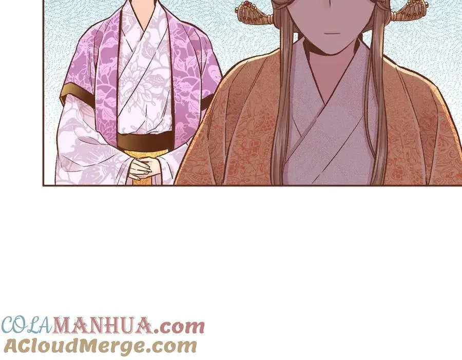 第283话 鸿妃落网 第91页