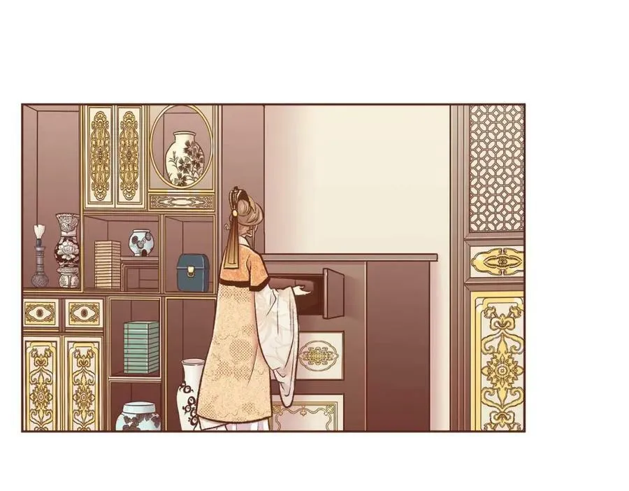 第284话 “自投罗网” 第9页