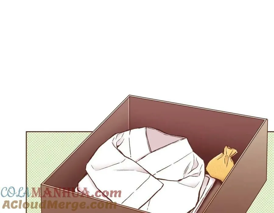 第284话 “自投罗网” 第10页