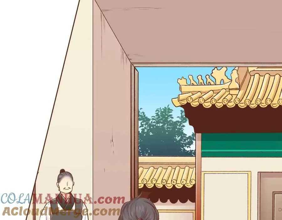 第284话 “自投罗网” 第22页