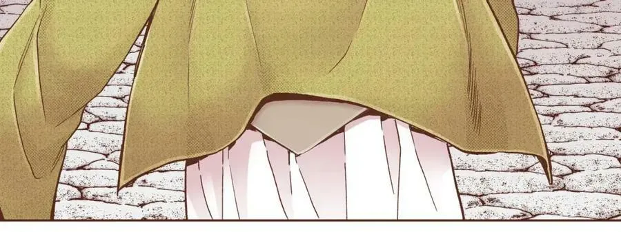第284话 “自投罗网” 第24页