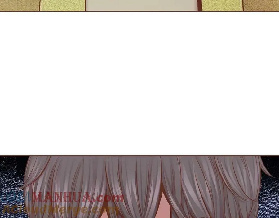 第284话 “自投罗网” 第28页