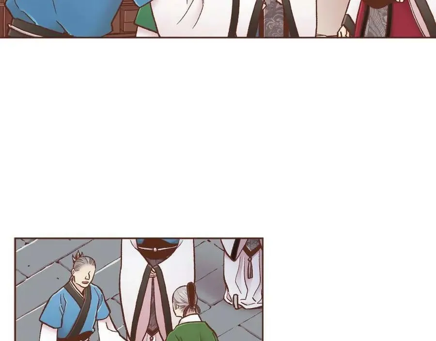 第284话 “自投罗网” 第33页