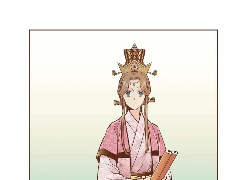 第284话 “自投罗网” 第35页