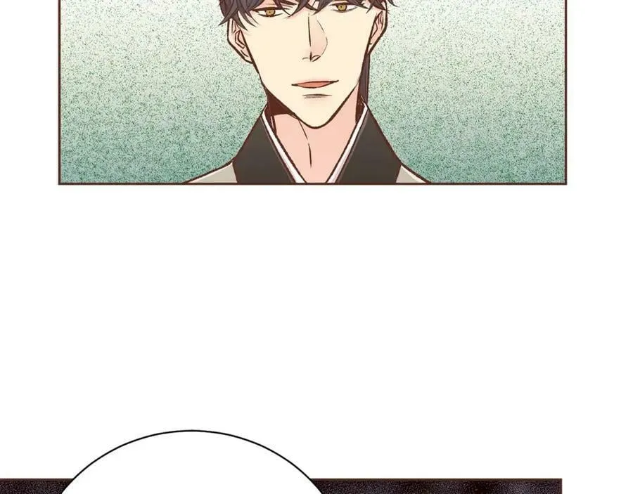 第284话 “自投罗网” 第47页