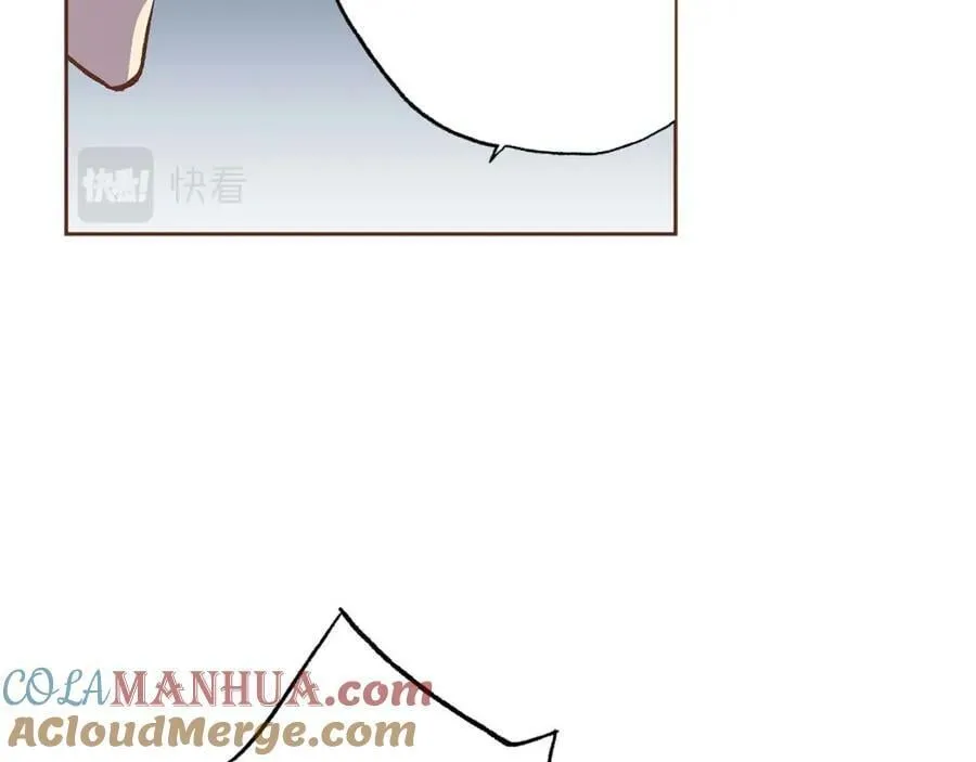 第284话 “自投罗网” 第52页