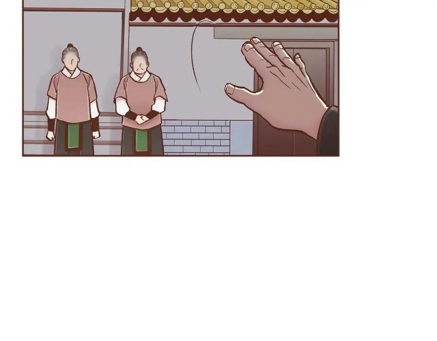第284话 “自投罗网” 第62页