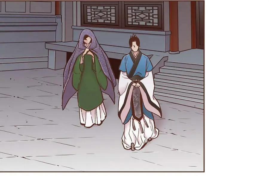 第284话 “自投罗网” 第66页