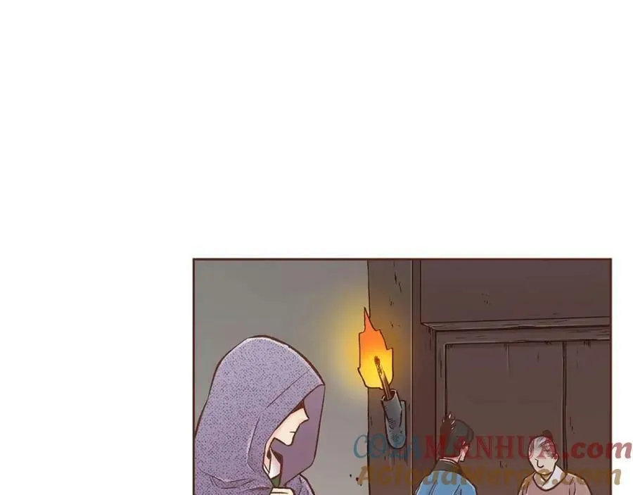第284话 “自投罗网” 第67页