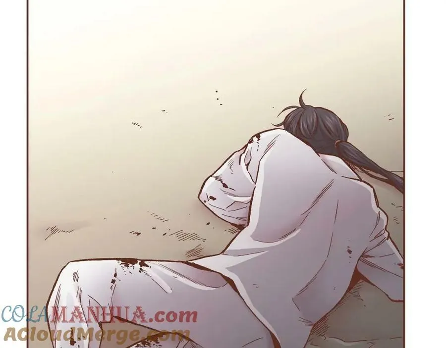 第284话 “自投罗网” 第73页