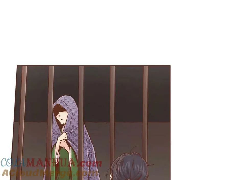 第284话 “自投罗网” 第76页
