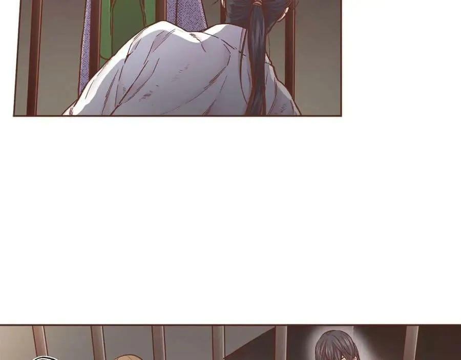 第284话 “自投罗网” 第77页