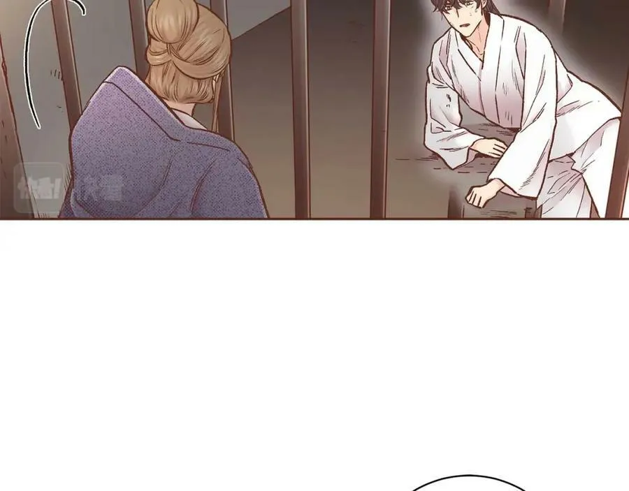 第284话 “自投罗网” 第78页