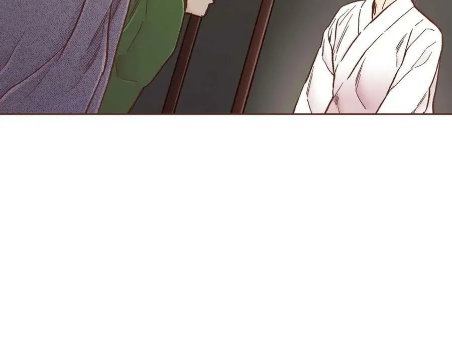 第284话 “自投罗网” 第87页