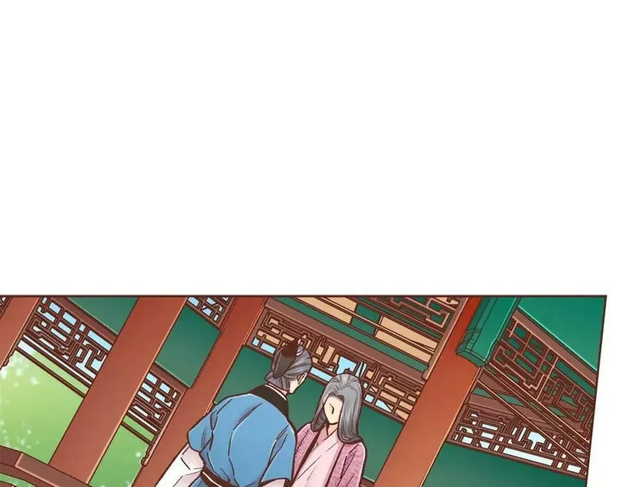 第286话 皇帝苏醒 第6页