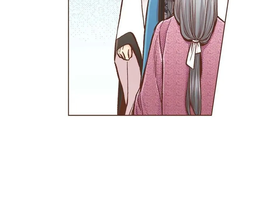 第286话 皇帝苏醒 第9页
