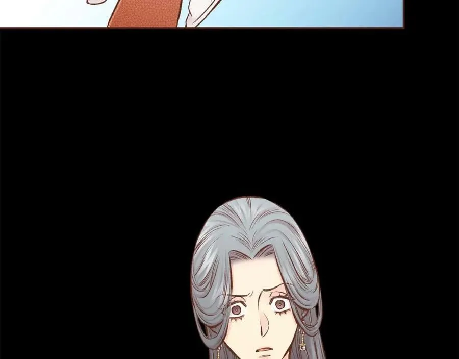 第286话 皇帝苏醒 第20页