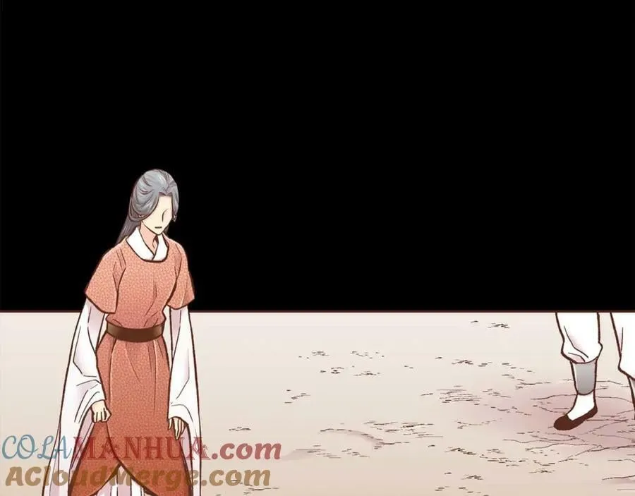 第286话 皇帝苏醒 第22页