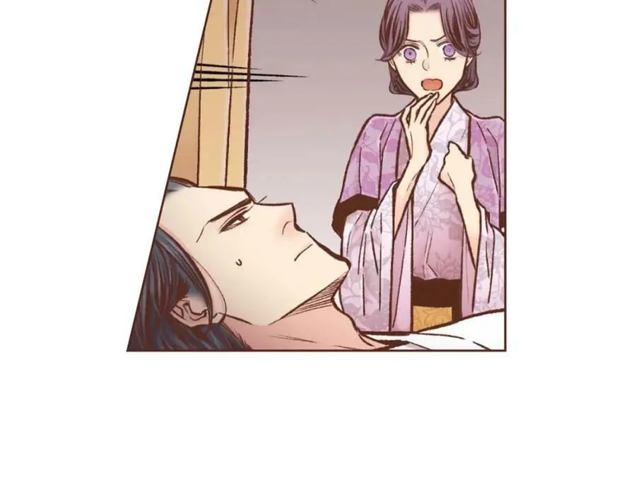 第286话 皇帝苏醒 第41页